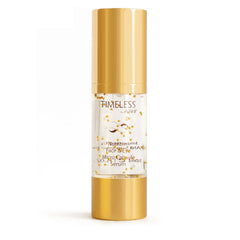 Nutritive Face & Eye Micro Capsule Serum